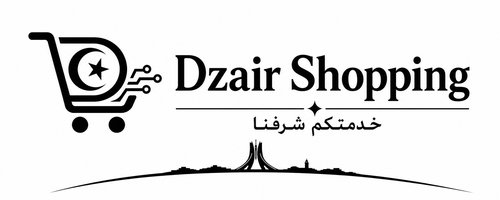 Dzair Shopping