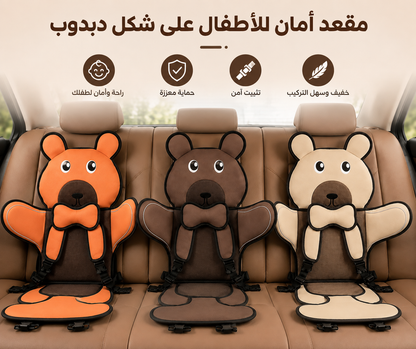 كرسي سيارة للاطفال™